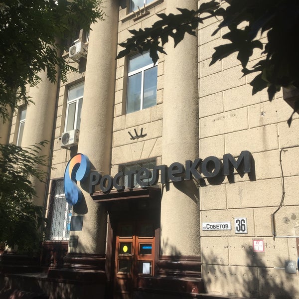 фото ростелеком декабристов пароход, как