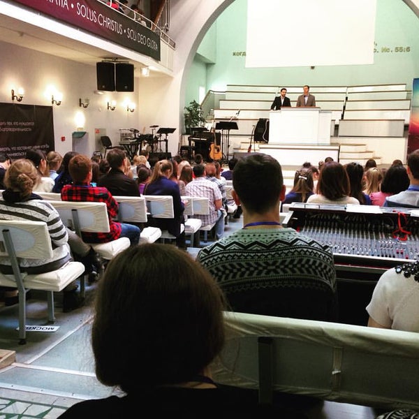 Преображение самара прямая трансляция. Самарская церковь ехб преображение. Преображение самара прямая трансляция. Евангельская церковь преображение ставрополь. Церковь ехб самара преображение.