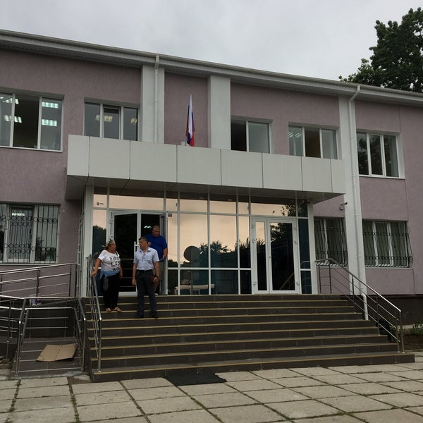 Суды симферополя адреса. Жд суд симферополя. суд железнодорожного района симферополь. суд железнодорожного района г симферополя. жд районный суд.