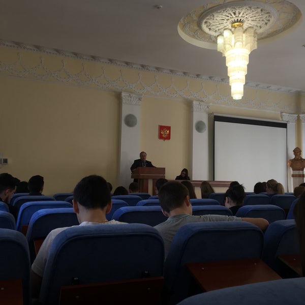 Кюи ргуп. Крымский юридический институт. крымский филиал университета прокуратуры. ргуп симферополь.