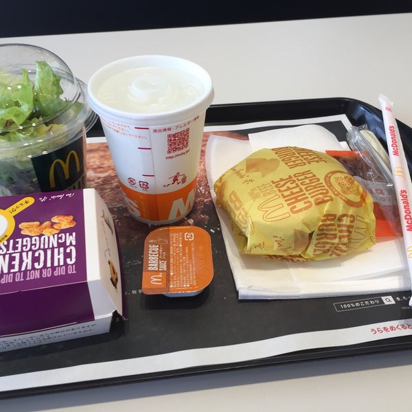 Photos At マクドナルド 彦根ベルロード大藪店 1 Tip From 6 Visitors