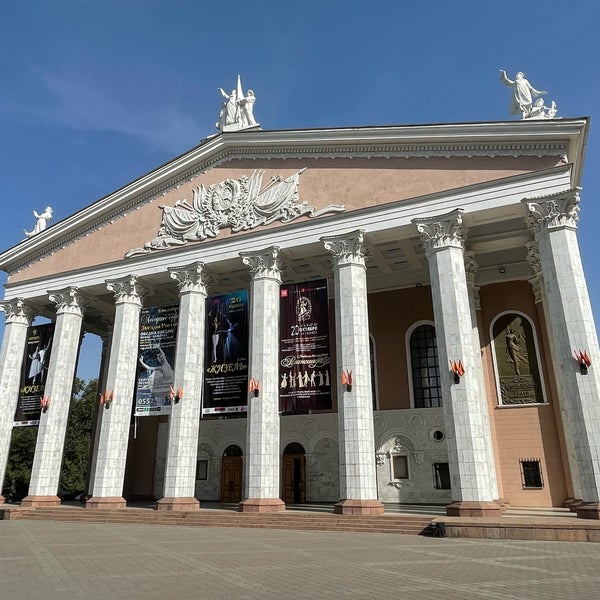 Государственный театр оперы и балета «астана опера" галым ахмедьяров. Театр оперы и балета калининград. Кармен опера балет. Артисты театра оперы и балета г. Театр оперы и балета фасад йошкар ола.