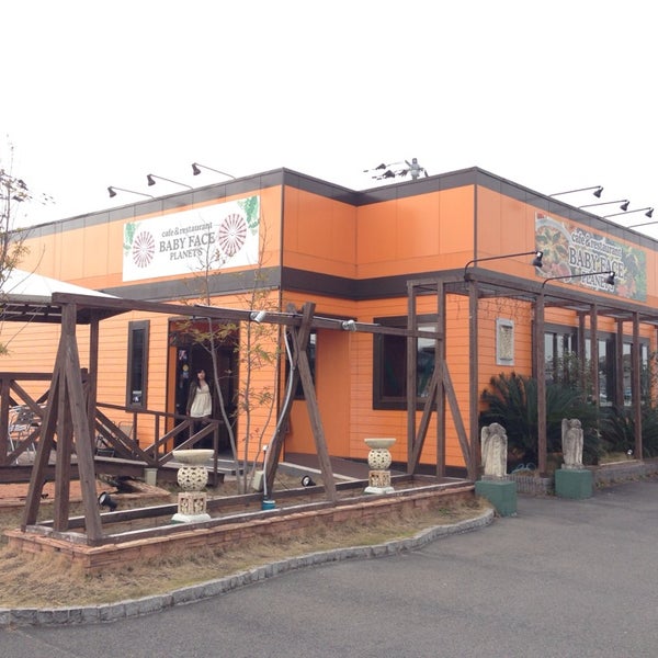Fotos En ベビーフェイスプラネッツ 佐賀店 巨勢町牛島380 9