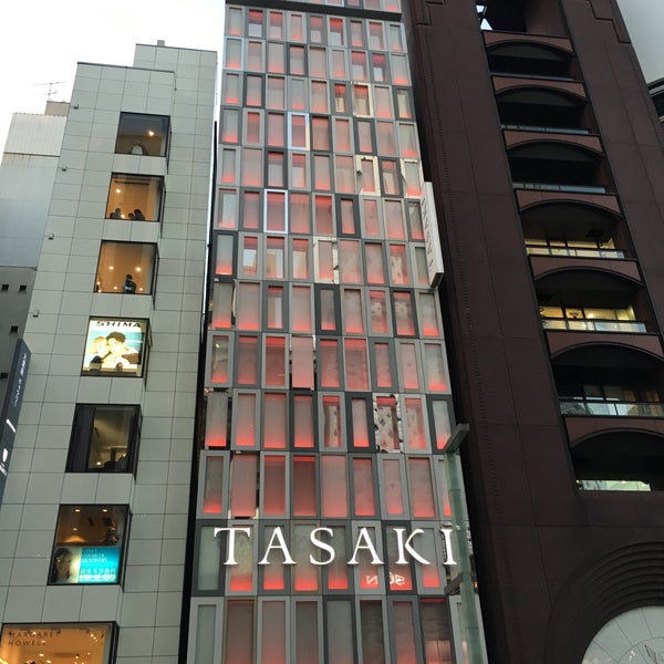 Photos At Tasaki Jewelry Store In 中央区