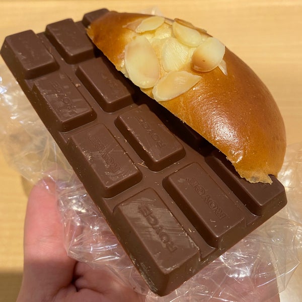 Шоколад Royce Pure Chocolate