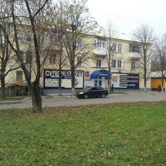 Макеевка сарепта карта