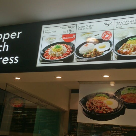 Pepper Lunch Express Woodlands 0 tips