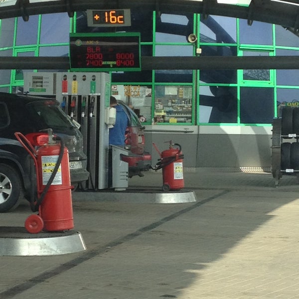азс 26. заправка белоруснефть. азс белоруснефть. татнефть северодвинск. азс 26.