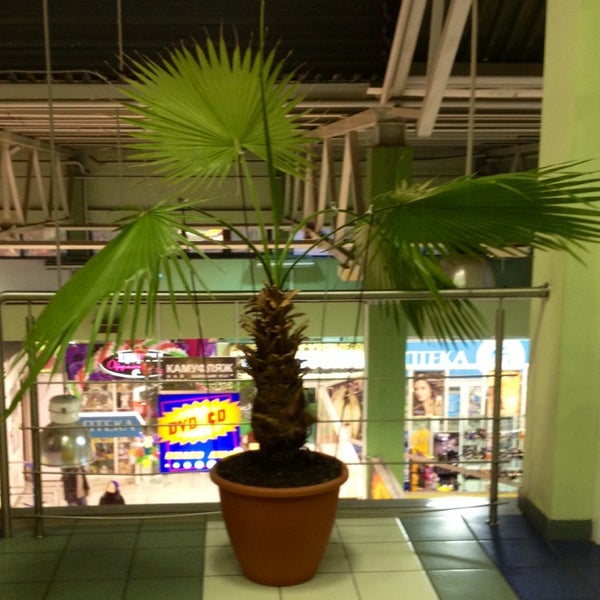 Минск улица дунина-марцинкевича 4/1 винир. Раковский кирмаш беларусь минск фото. Тц кирмаш адреса. Раковский кирмаш. Минск ул дунина-марцинкевича 6/2.