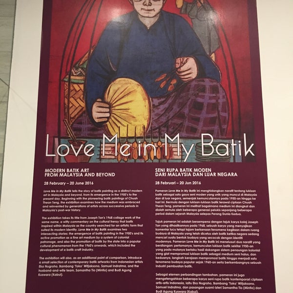 Photos at Menara Ilham - Building in Kuala Lumpur