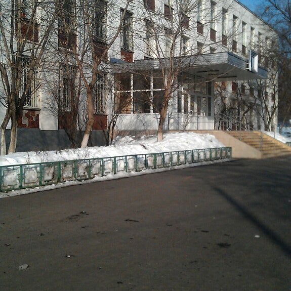 Школа 777 в москве