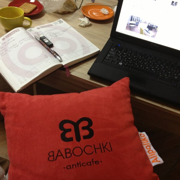 2/28/2013にiJanka K.がAnti-cafe Babochkiで撮った写真