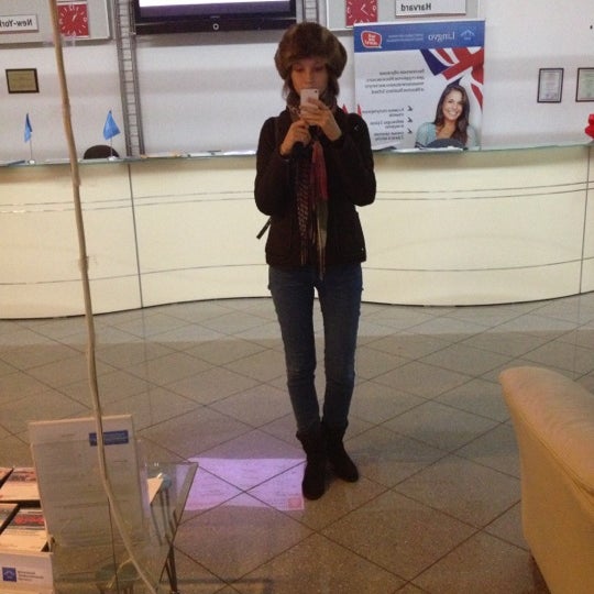 10/12/2012 tarihinde Veronika S.ziyaretçi tarafından Moscow Business School'de çekilen fotoğraf