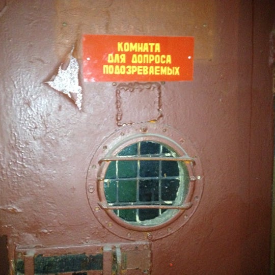 мирный мирный (архангельская область). военная комендатура череповец. комендатура архангельск. комендатура архангельск. флаг военной комендатуры.