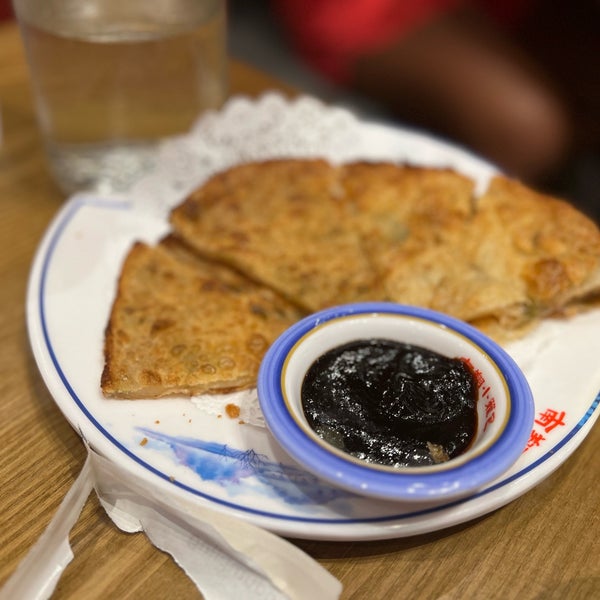 Nan Xiang Xiao Long Bao Cherry Hill, NJ