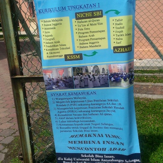 Photos At Sekolah Bina Insan Kuis College Academic Building