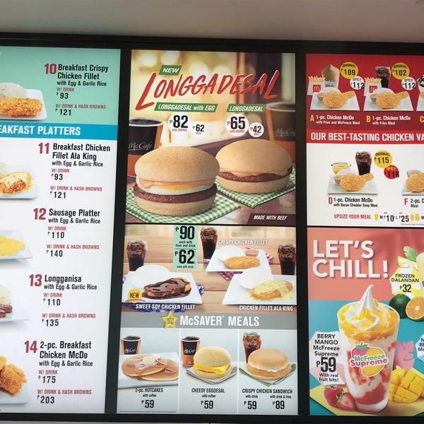 McDonald's Bogo, Cebu