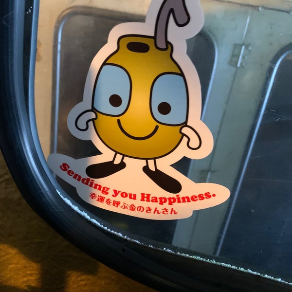 Photos At 発哺温泉山麓駅 大字平穏