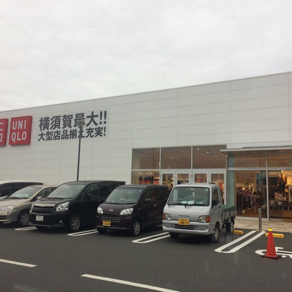 Fotos Em ユニクロ 横須賀 横須賀市 神奈川県