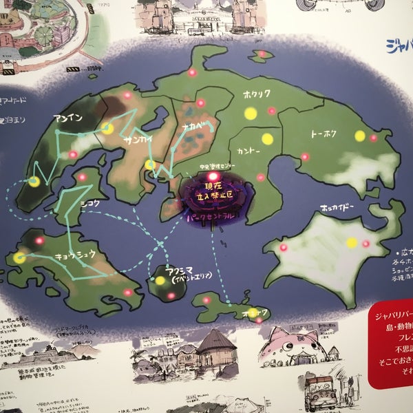 Fotos Em けものフレンズ 吉崎観音コンセプトデザイン展 Agora Fechado 豊島区 東京都