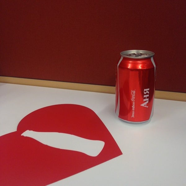 Photo prise au The Coca-Cola Company par Anna K. le6/30/2014