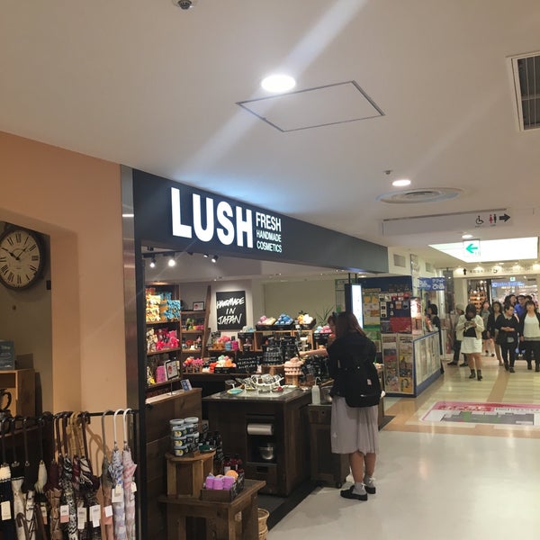 Photos At Lush 福岡市 福岡県 Photos At Lush 福岡市 福岡県