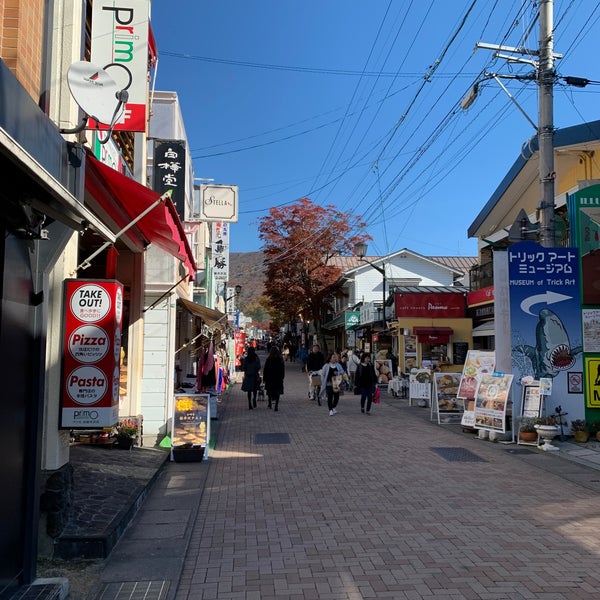Photos At 軽井沢銀座商店街
