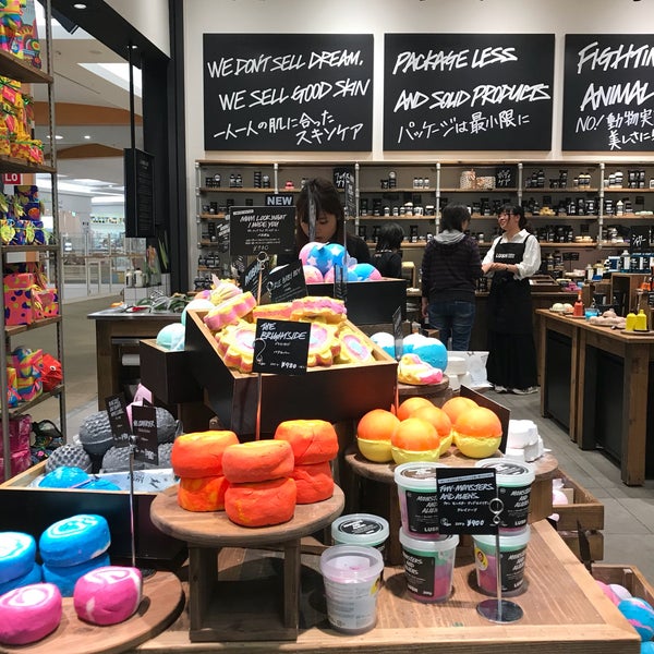 Lush イオンモール鹿児島店 29人の訪問者