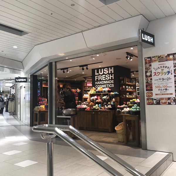 Lush 笹島町 0 Tips