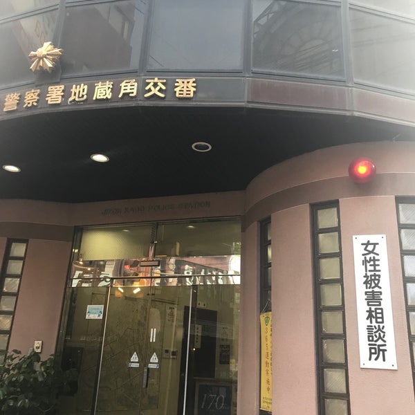 はじめまして 八州鹿児島天文館店です 九州素材 和食 個室 八州