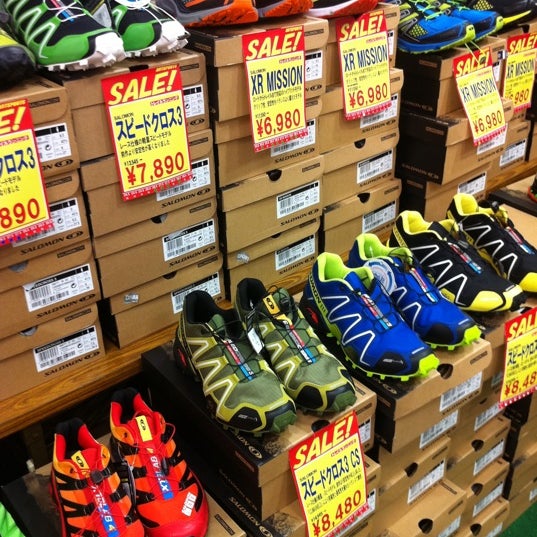 Photos At アートスポーツ 渋谷店 Now Closed 桜丘町 5 Tips From 594 Visitors