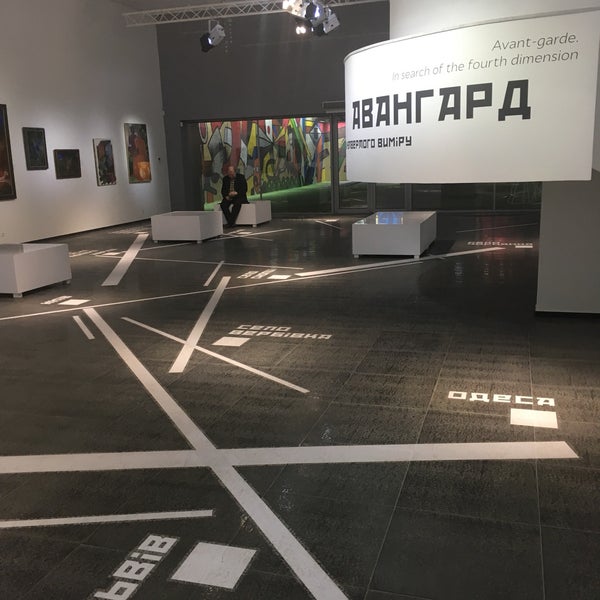 Photo taken at M17 Art Gallery by Olya S. on 3/31/2019