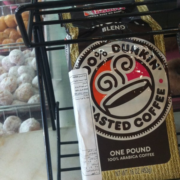 Dunkin Donuts دانكن دونتس Donut Shop In Jeddah