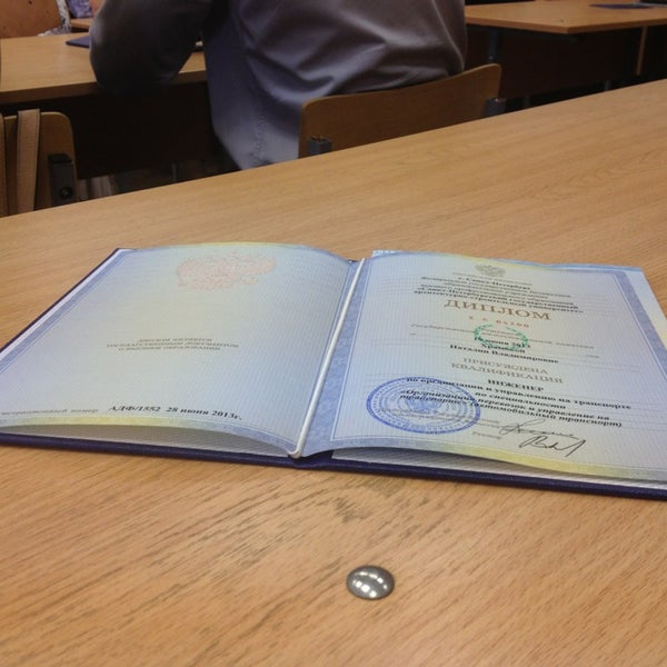 ФОТОГРАФИИ ГАСУ