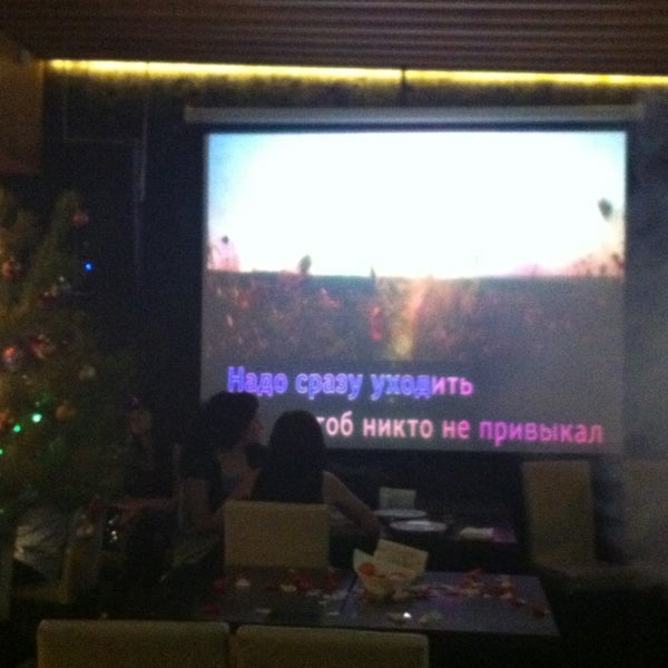 Photo taken at Shu Cafe by Sukhorukova S. on 1/1/2013