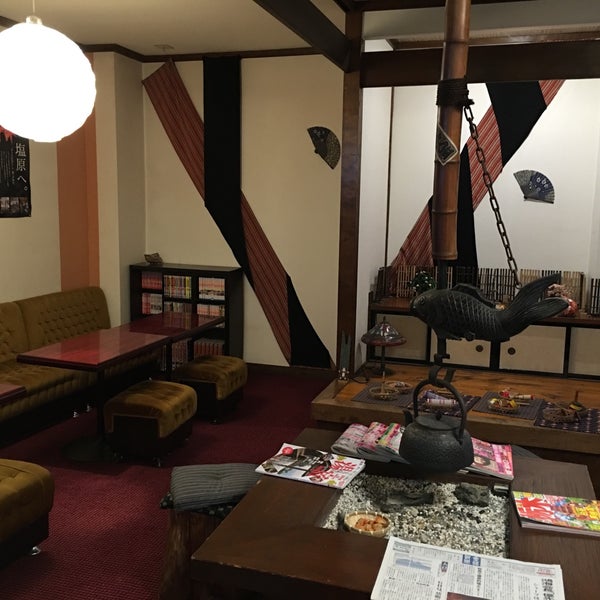 Photos At 静観荘古山 Hotel In 那須塩原市