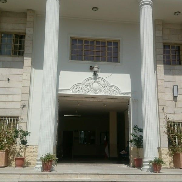 Payame Noor University Tehran Payam Noor University of North Tehran | دانشگاه پیام نور مرکز تهران