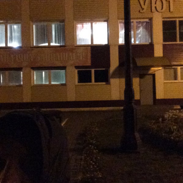 Voronezh, 15 മ ക ച ച ഹ ട ട ല ക ൾ ReadyMap