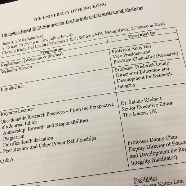 Photos at William M.W. Mong Block 蒙民偉樓 Li Ka Shing Faculty of