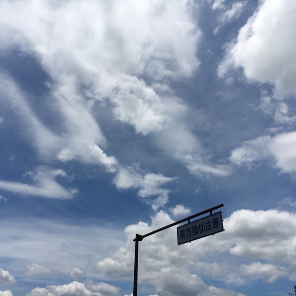 Fotos En 大戸屋 イトーヨーカドー奈良店 Ahora Cerrado Nara 奈良県