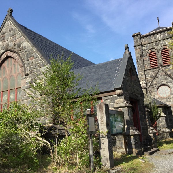 日光真光教会礼拝堂 日光市 Da Kilise