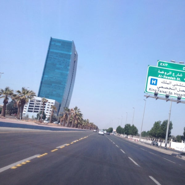 طريق الملك عبدالعزيز جده
