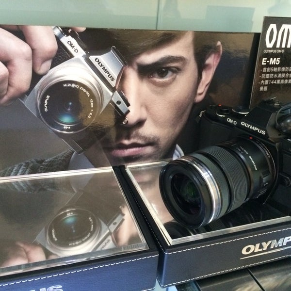 Camera repairs Camera repairs