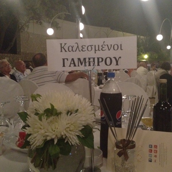 Photo taken at Κτήμα Θυμέλη by Poppy on 8/16/2013
