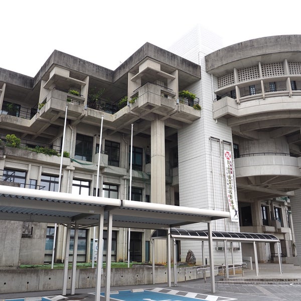 うるま市役所 City Hall うるま市役所 City Hall