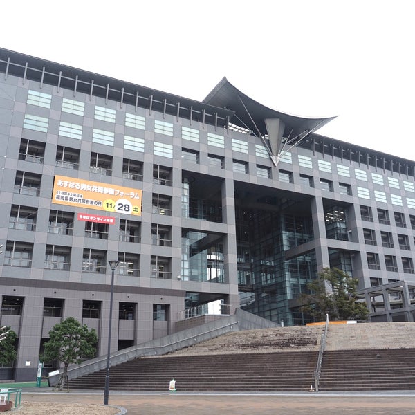 Photos At クローバープラザ Government Building