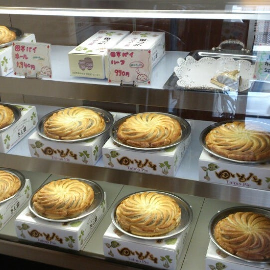 田芋工房 きん田 那覇新都心店 那覇市 Da Tatlici