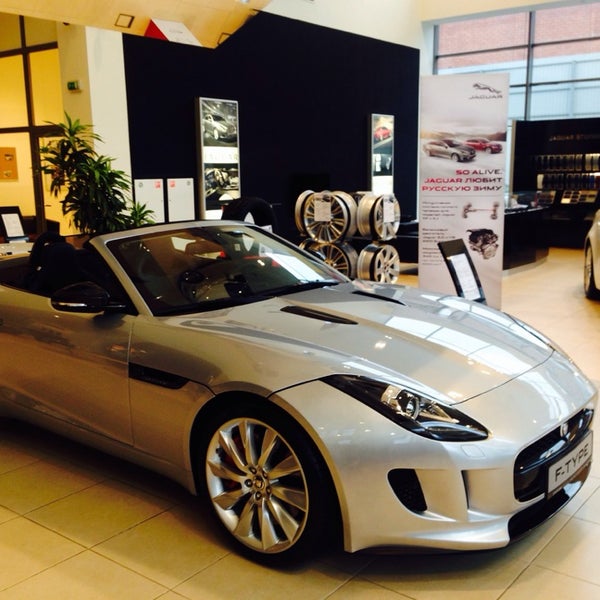 Photos at Коллекция Jaguar (Now Closed) - Дорогомилово - Москва, Москва