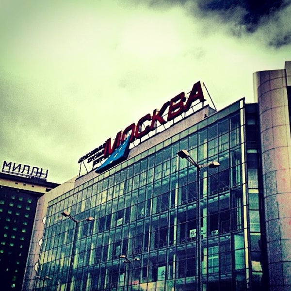 Атц москва на каширке