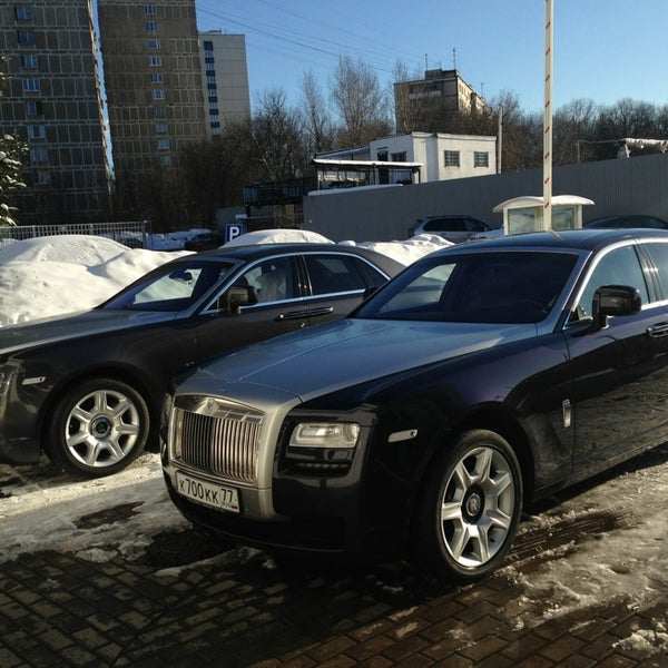 Баста Роллс Ройс